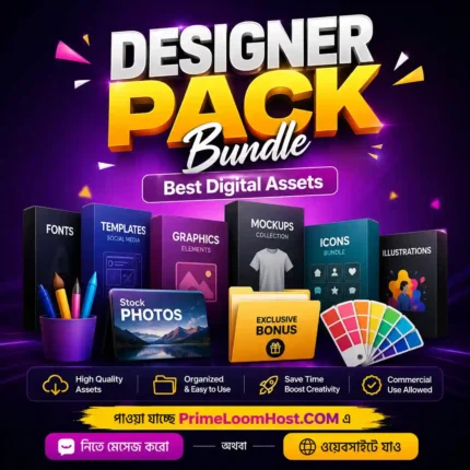 Designer Pack Bundle Best Digital Assets