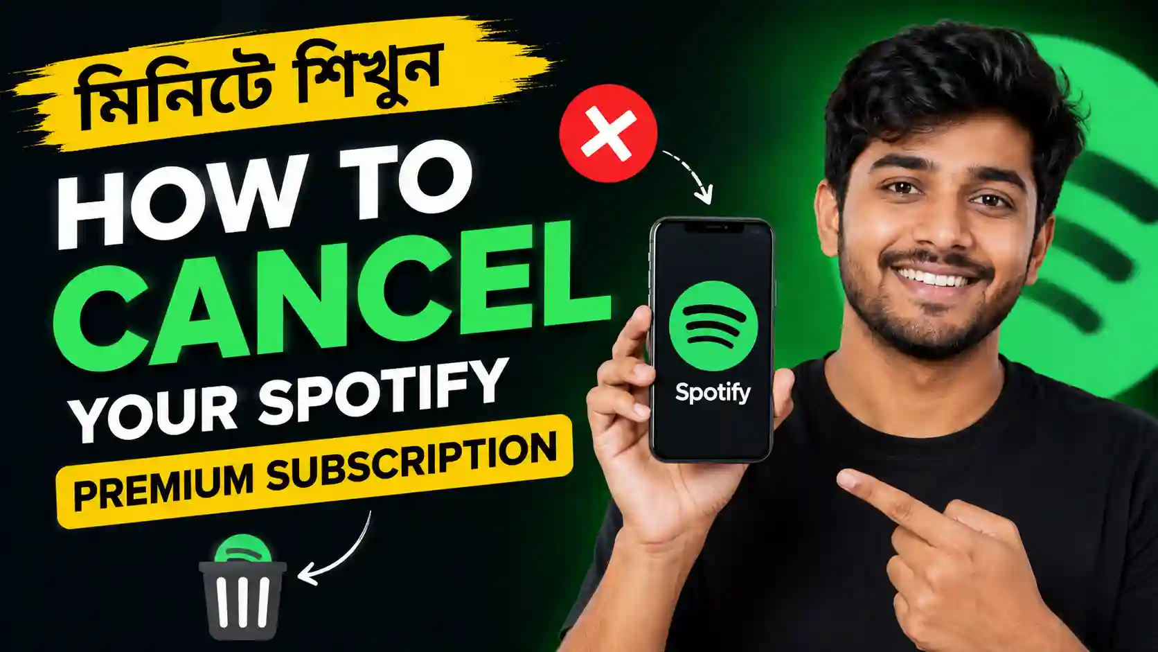 মিনিটে শিখুন How to cancel your spotify premium subscription
